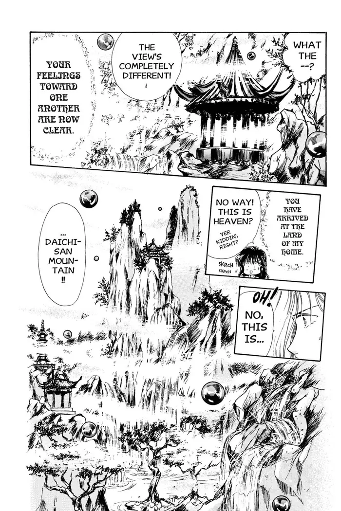 Fushigi Yuugi Chapter 9 image 28_optimized